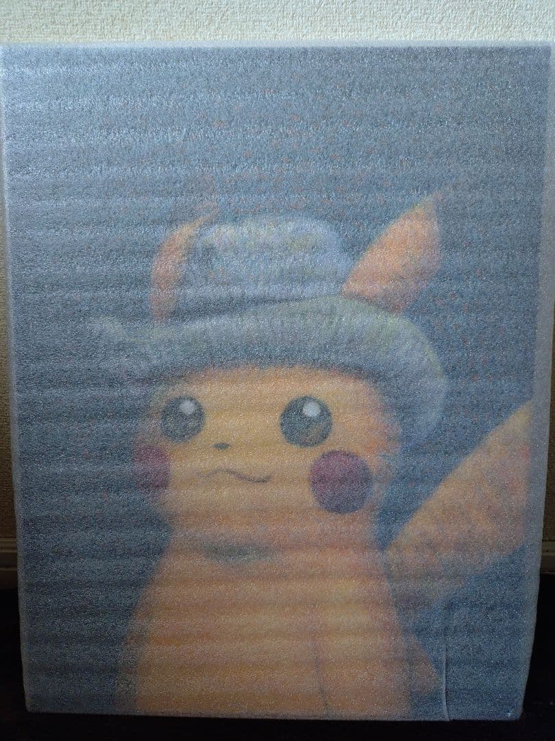 ゴッホピカチュウ　キャンバスアート　M