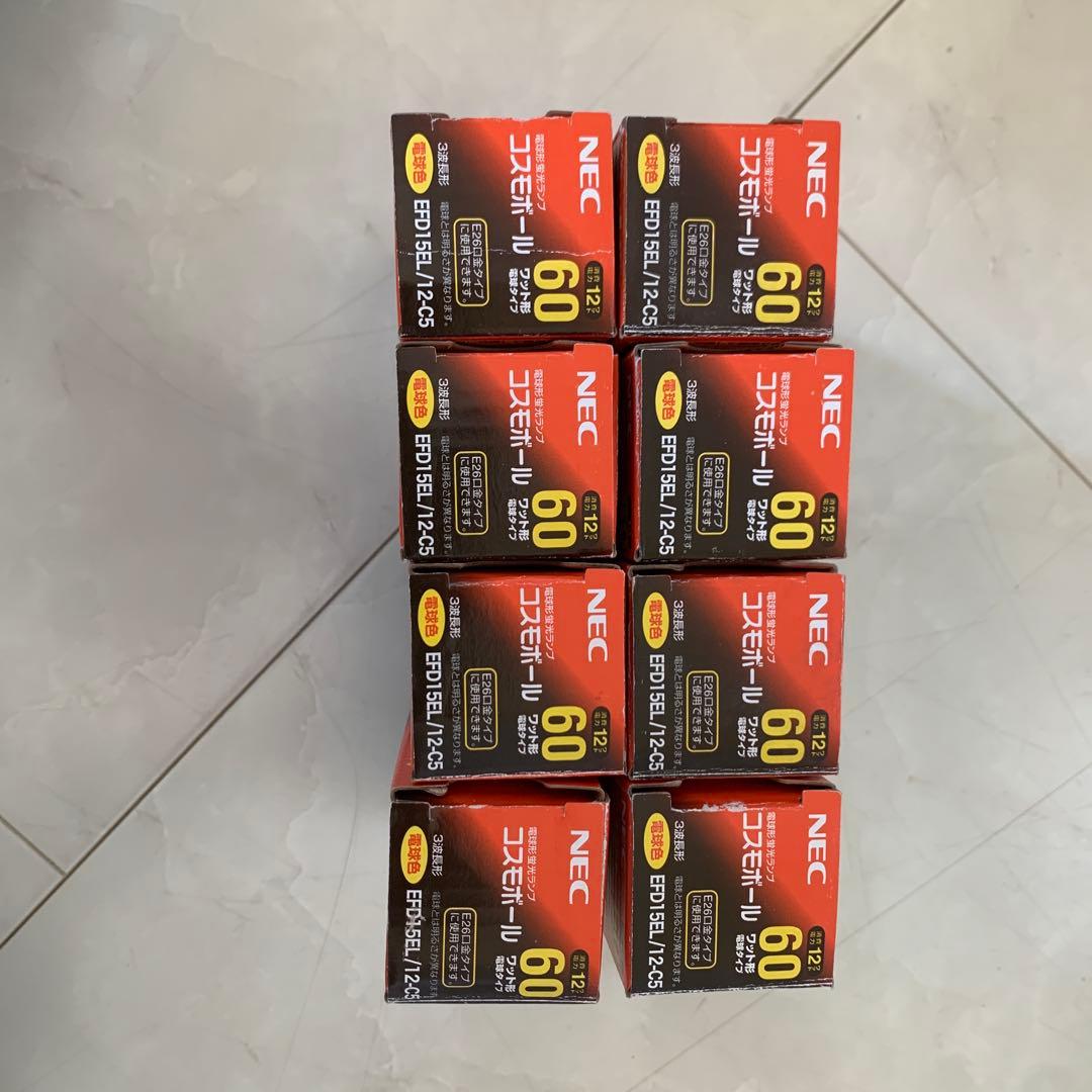 モチモチパンダさま専用NEC 60W相当 蛍光灯 8個セット