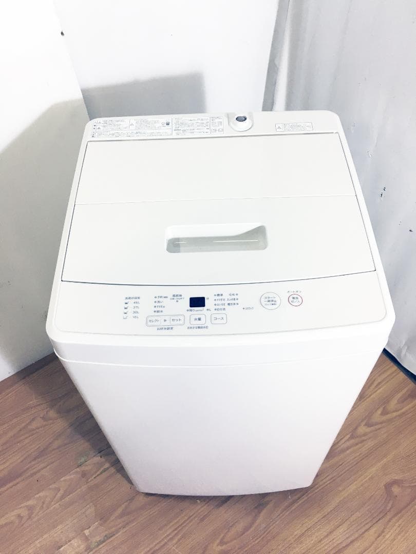 2021★MUJIRUSHI 無印良品　5㎏　洗濯機【MJ-W50A】AT19