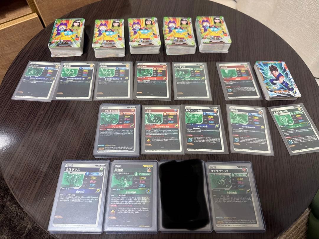 sdv8-sec パラレル孫悟空　他まとめ売り