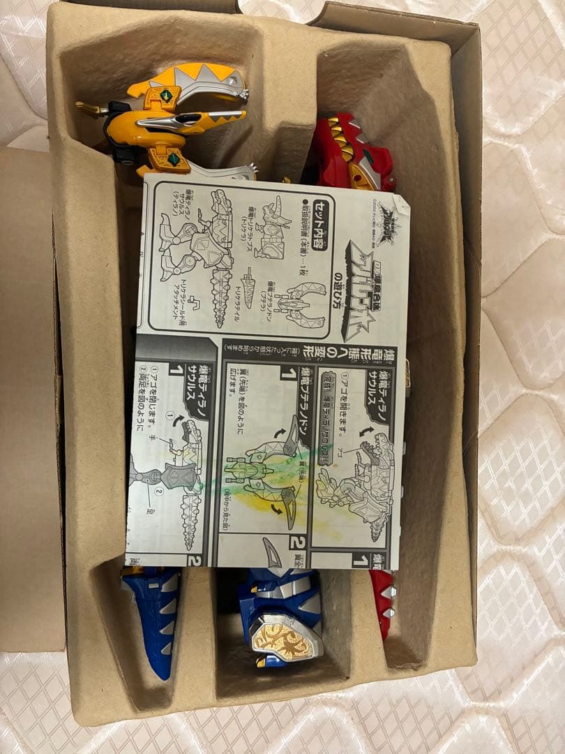 爆竜戦隊アバレンジャー アバレンオー、アナザー爆竜4体セット キラーオー 等