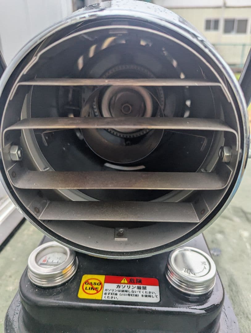 スポットヒーター KH-30D ジェットヒーター