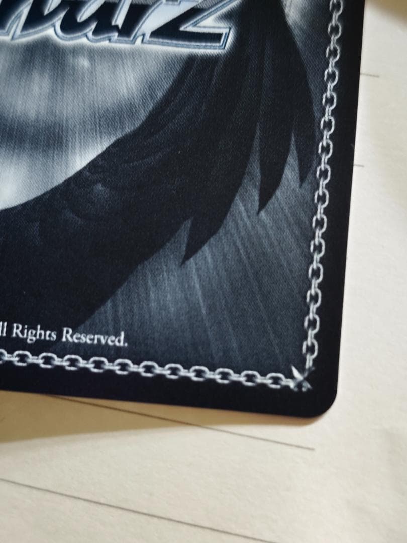 ヴァイスシュヴァルツ　譲れない夢 システィーナ SP