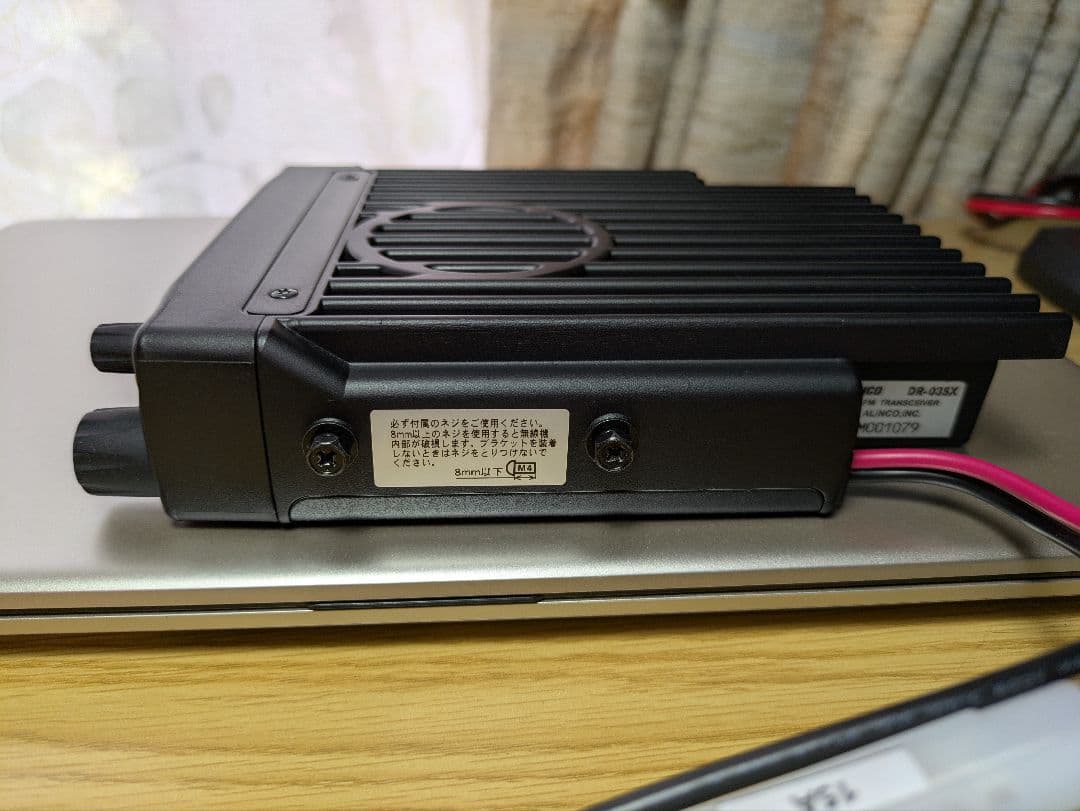 ALINCO 29MHz FM トランシーバー DR-03SX 10W