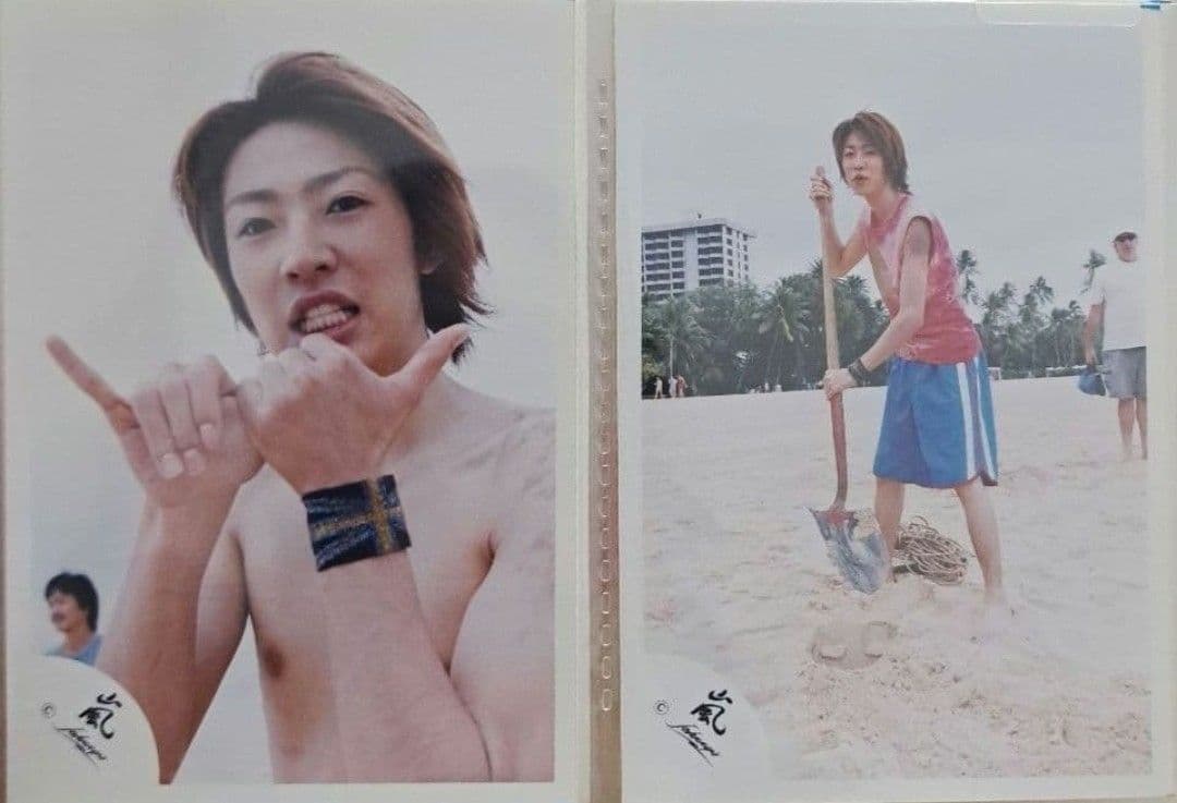 【バラ売り可】公式写真　嵐 stand up hawaii　40枚