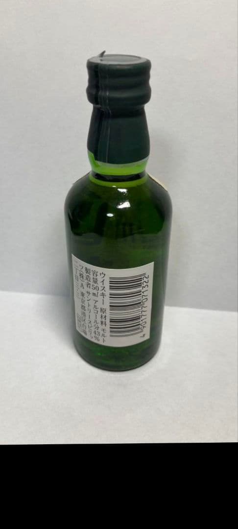 サントリー白州12年のミニボトル50ml 旧ラベルです。