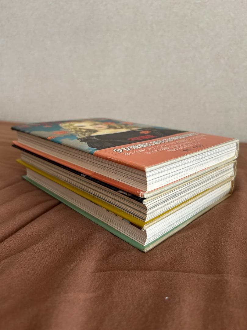 星の時計のLiddell 全巻セット