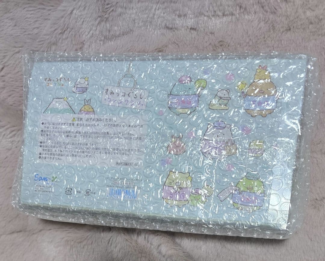 すみっコぐらし　ファンクラブ限定　マニアックてのりぬいぐるみ　ぺんぎん？