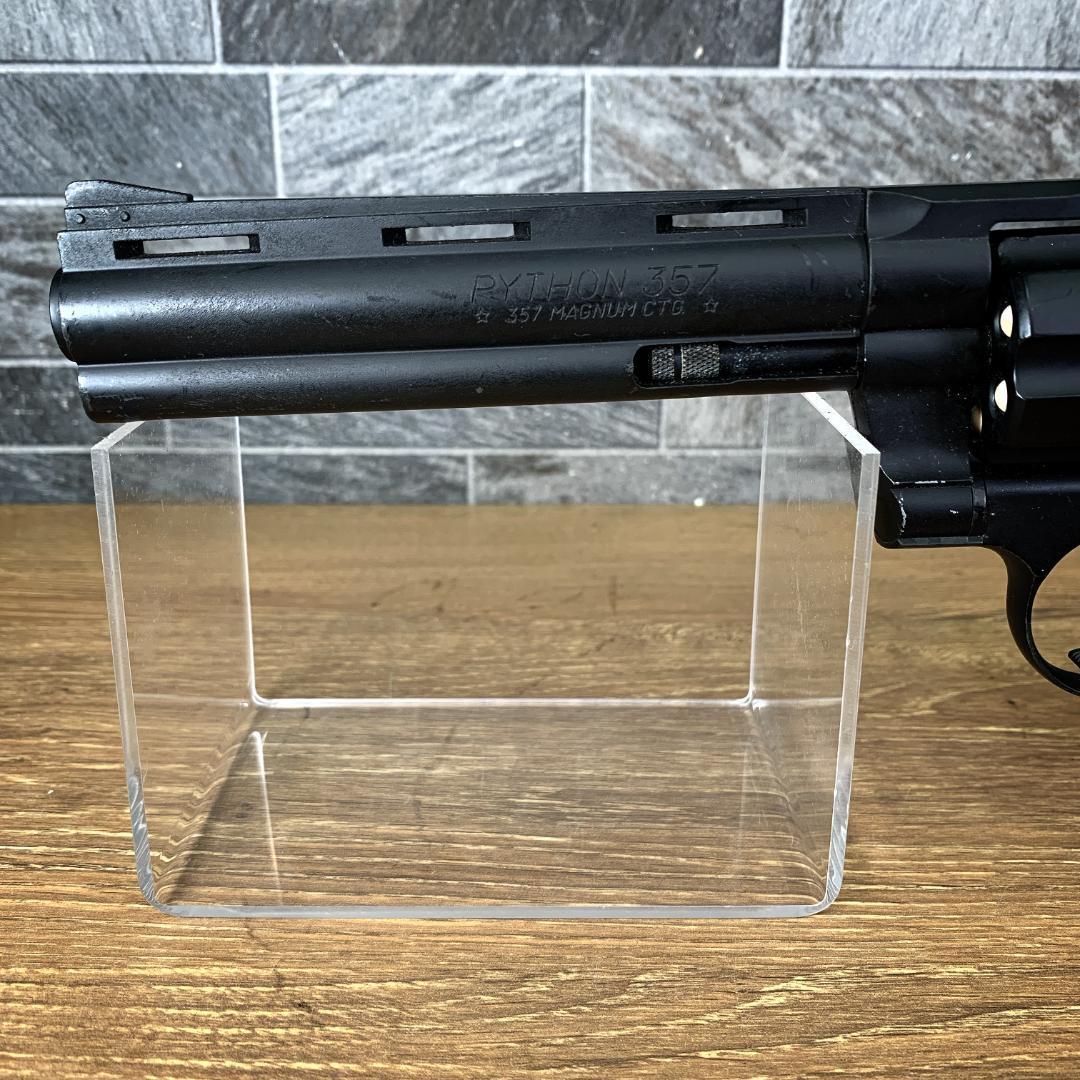 タナカワークス？　ガスガン　PYTHON　357　MAGNUM　CTG　トイガン
