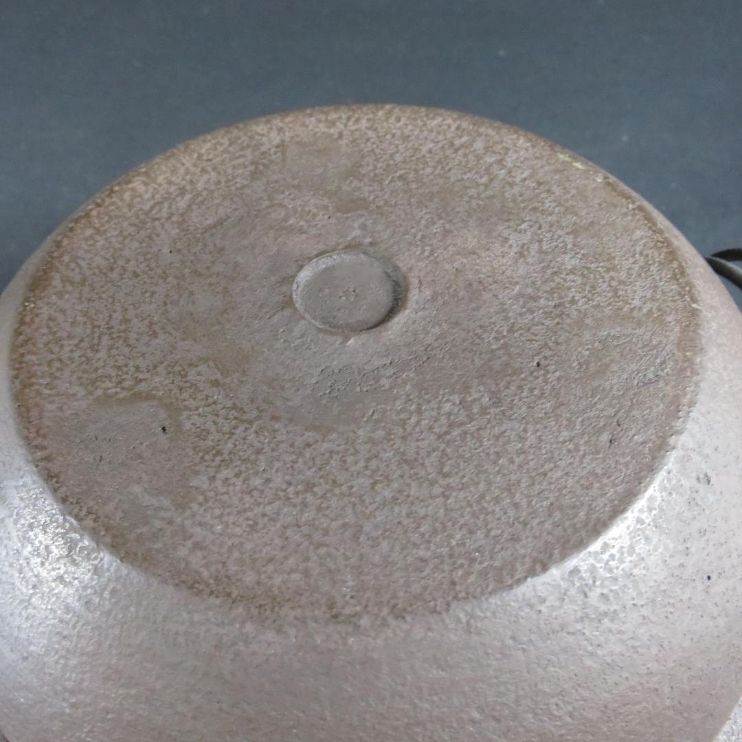 茶釜 茶道具 唐銅風炉 切合鬼面釜 木箱 共箱 在銘