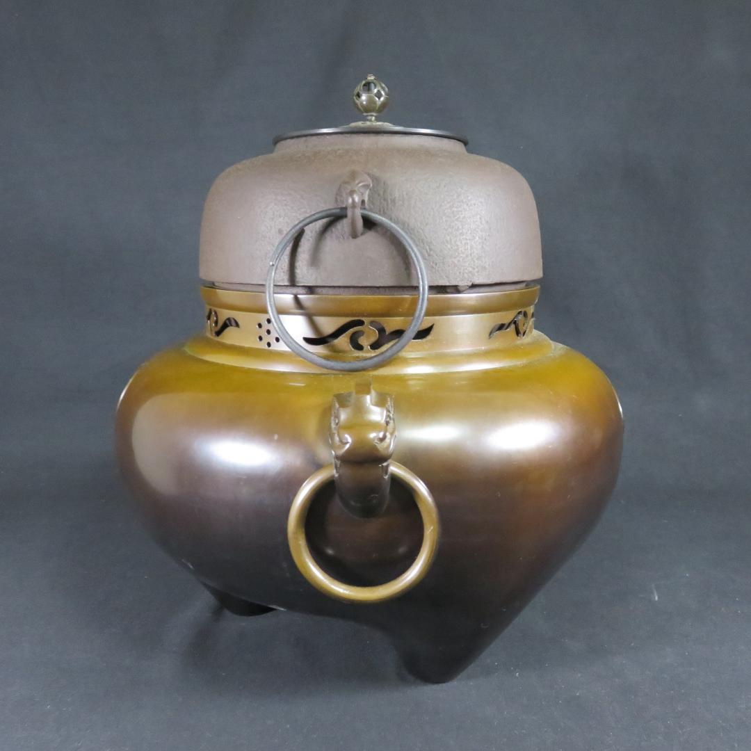 茶釜 茶道具 唐銅風炉 切合鬼面釜 木箱 共箱 在銘