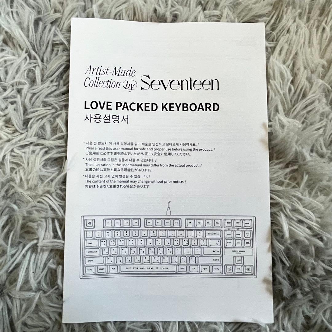 SEVENTEEN ウォヌ アーティストメイド キーボード
