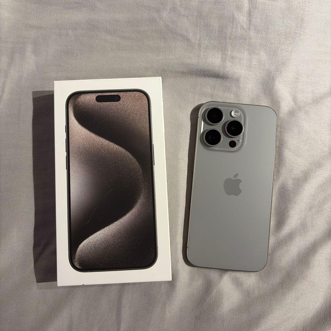 【完品】Apple iPhone 15 Pro 256GB ナチュラルチタニウム