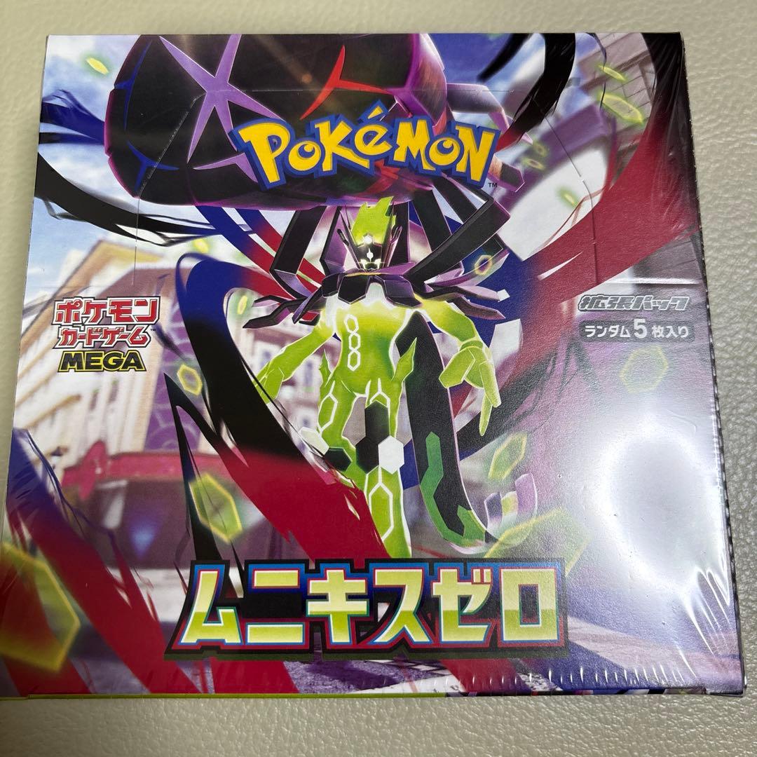 ポケモンカードムニキスゼロ 新品未開封BOX