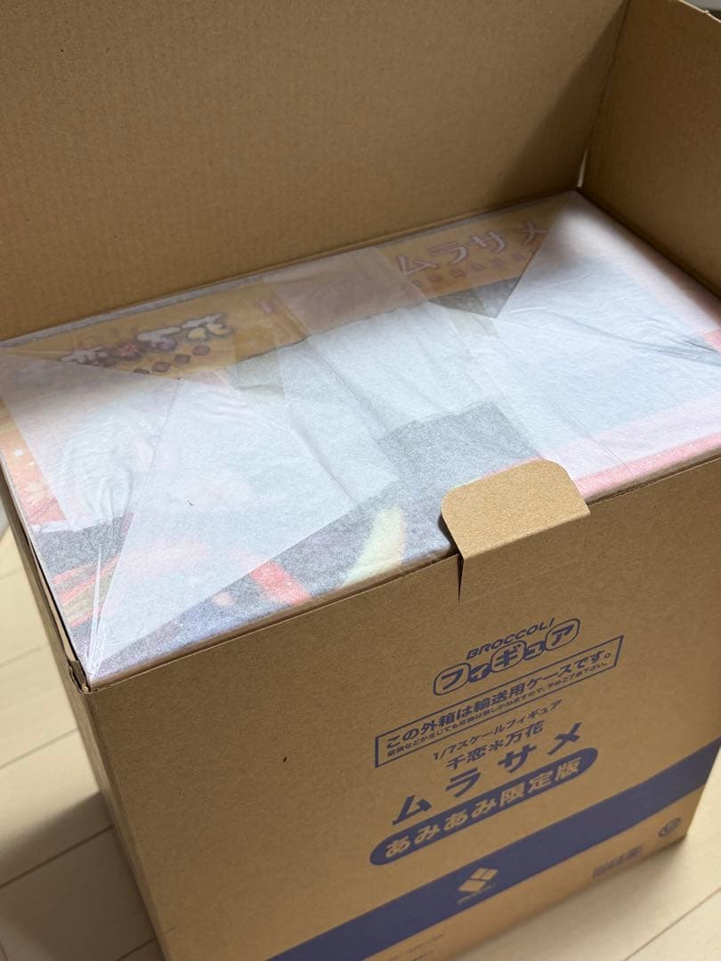 千恋＊万花 ムラサメ あみあみ限定版