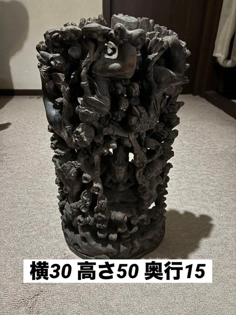 インドネシア　木製彫刻　アンティーク
