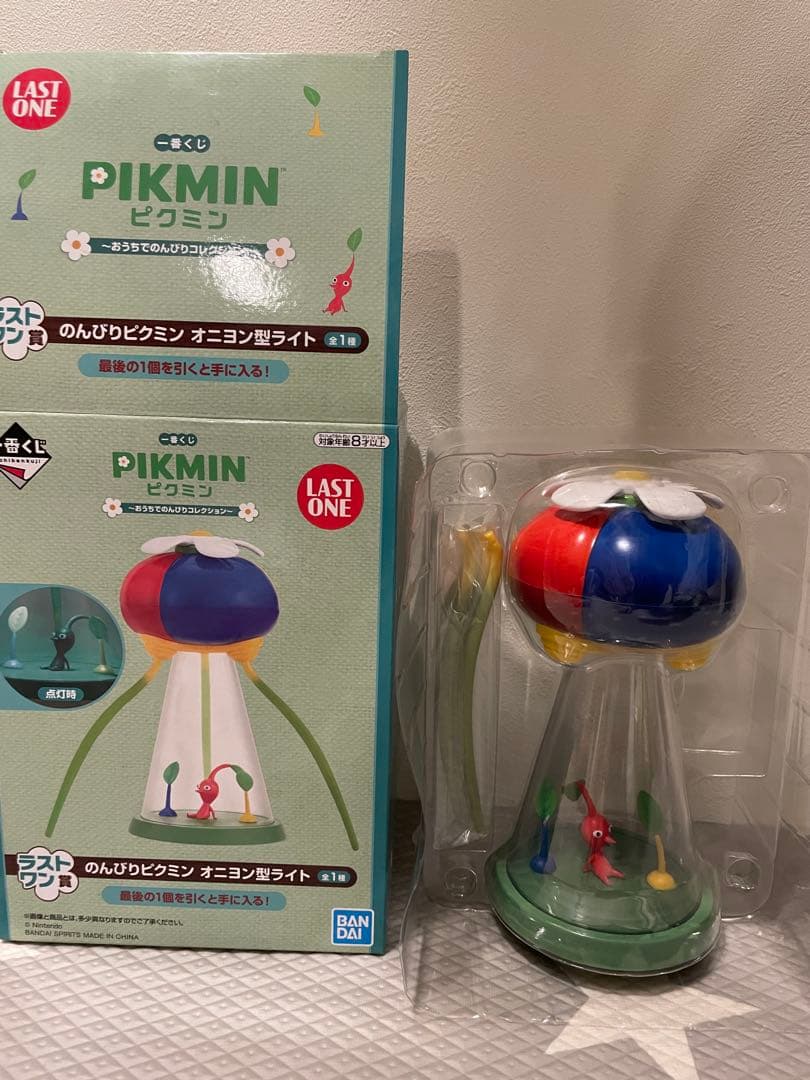 ラストワン賞　ピクミン　オニヨン型ライト