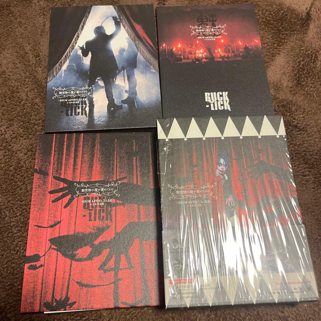 BUCK-TICK 武道館限定BOX 魅世物小屋が暮れてから