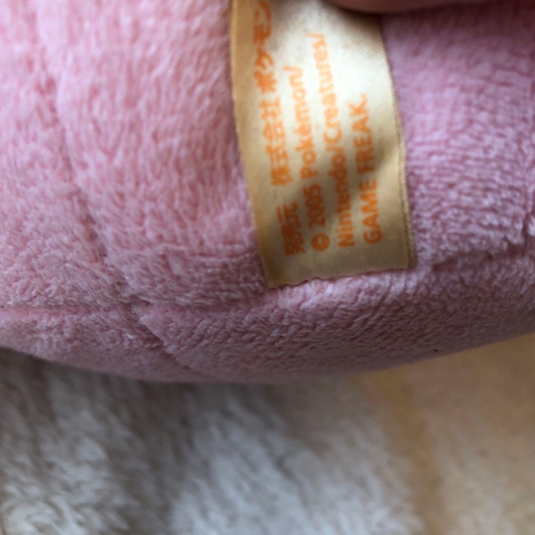 ポケモンセンター　ミュウ　ぬいぐるみ　2005 レア