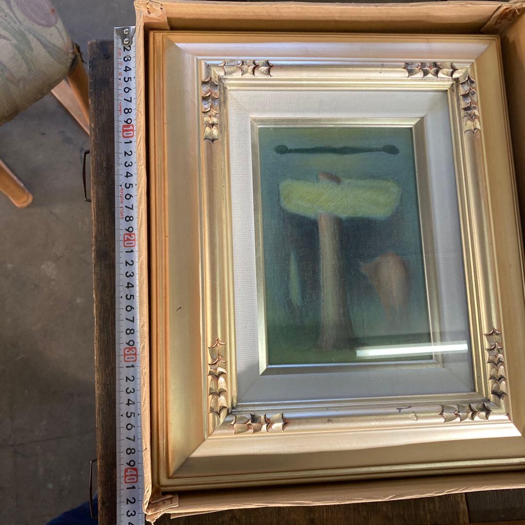 真作 斉藤秀雄 「樹と牛」 油彩画 原画 SM 額装済み 日本現代絵画