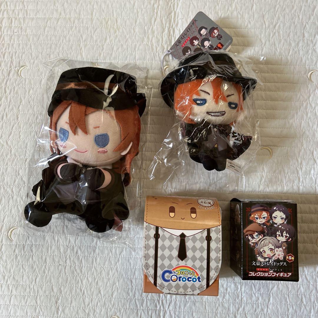 中原中也 まとめ