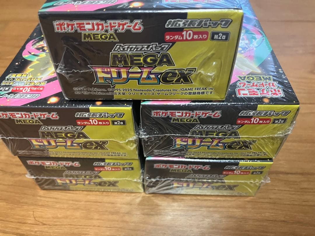 ポケモンカード　メガドリーム　5BOX シュリンク付き　BOX