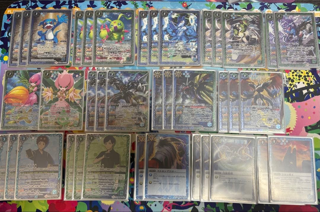 バトルスピリッツ バトスピ デジモン 赤紫 青紫 デッキパーツ スリーブ