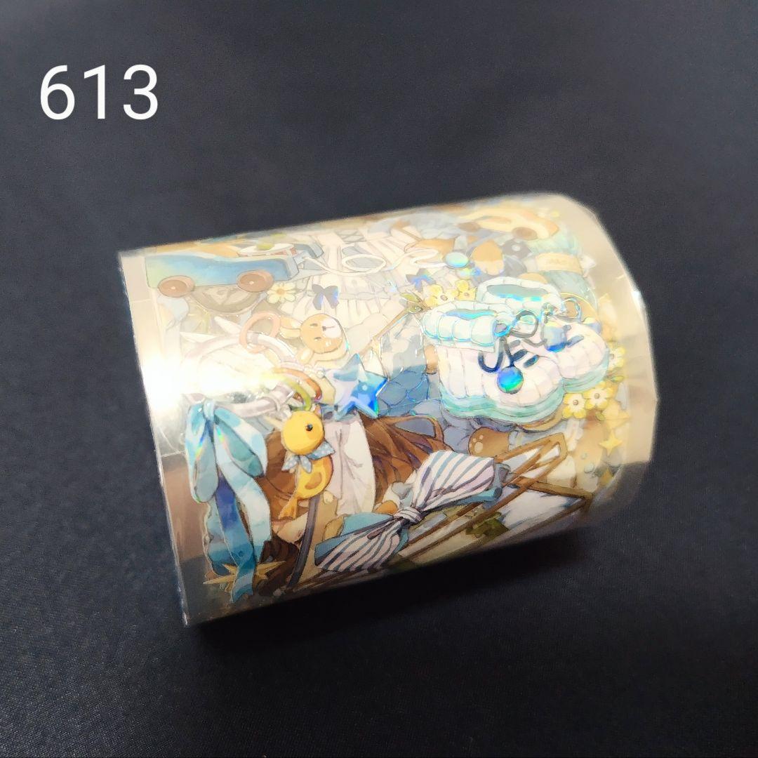 巻売 613★ 海外 マスキングテープ マステ PET 花 装飾 人物 虹光