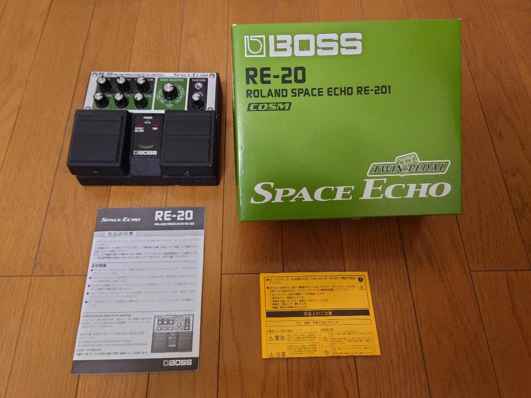 ギター BOSS RE-20 Space Echo
