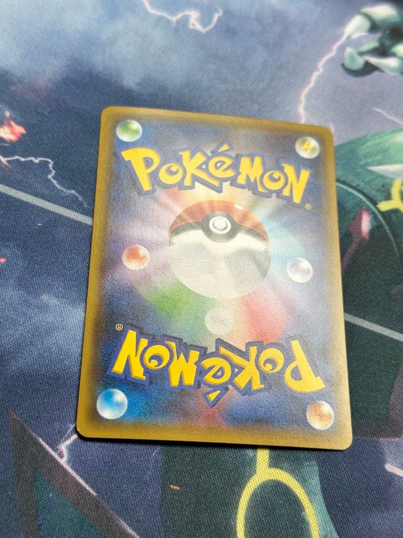 MリザードンEX 20th ヒートタイフーン メガリザードン