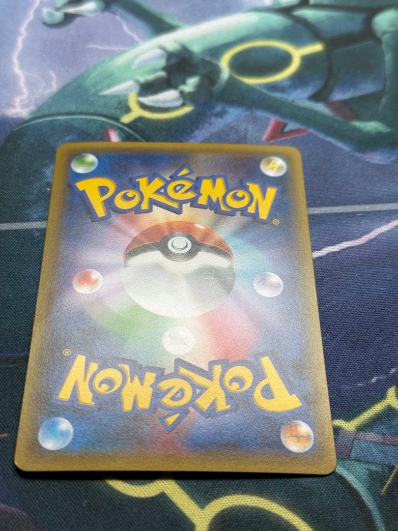 MリザードンEX 20th ヒートタイフーン メガリザードン