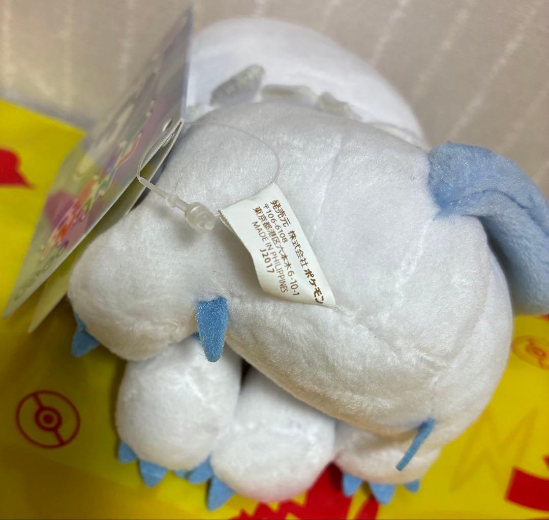 【タグ付】 ポケモンセンター へんしん！メタモン　アブソル ぬいぐるみ 2017