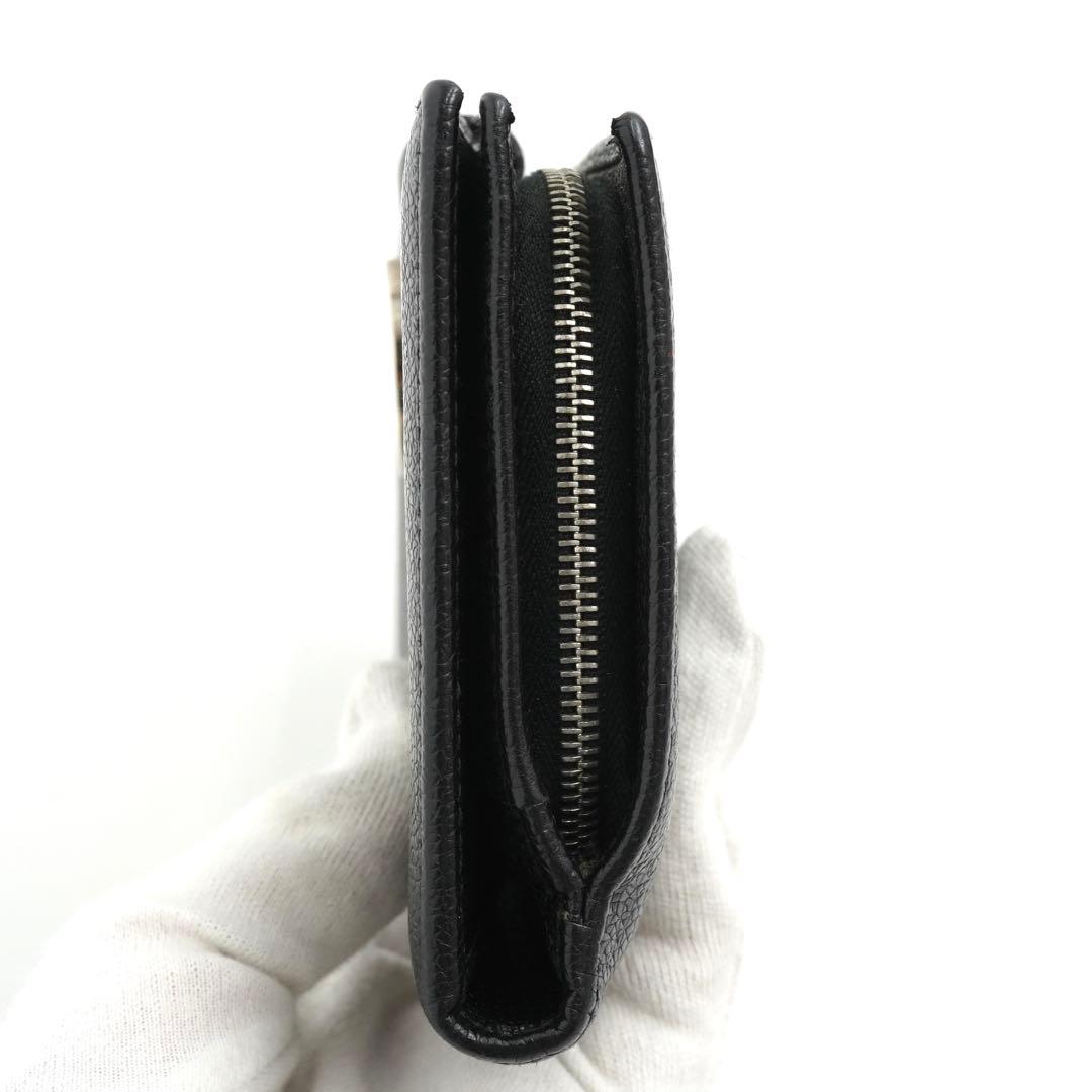 ✨未使用に近い✨　BVLGARI 長財布　ロゴマニア　クラシコ　コローレ　黒色