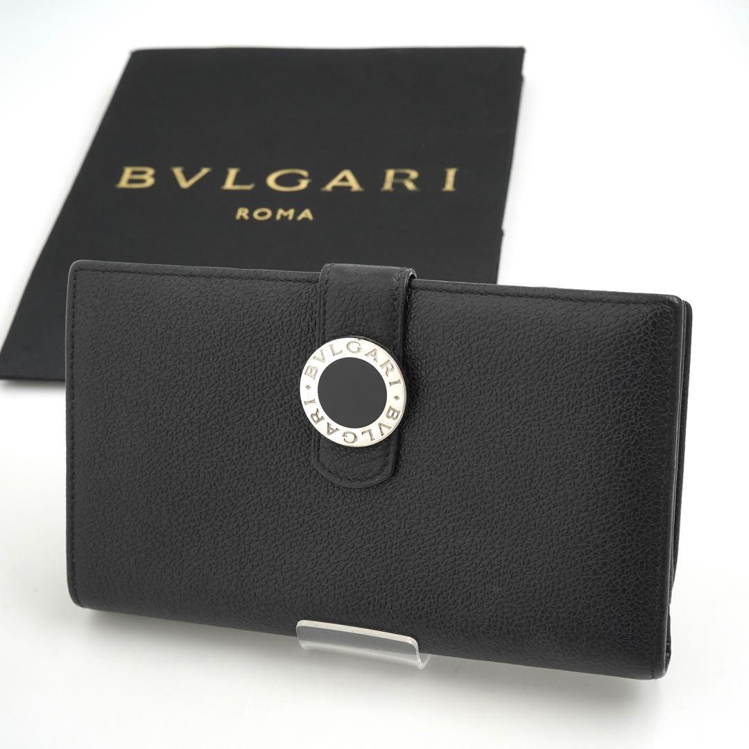 ✨未使用に近い✨　BVLGARI 長財布　ロゴマニア　クラシコ　コローレ　黒色