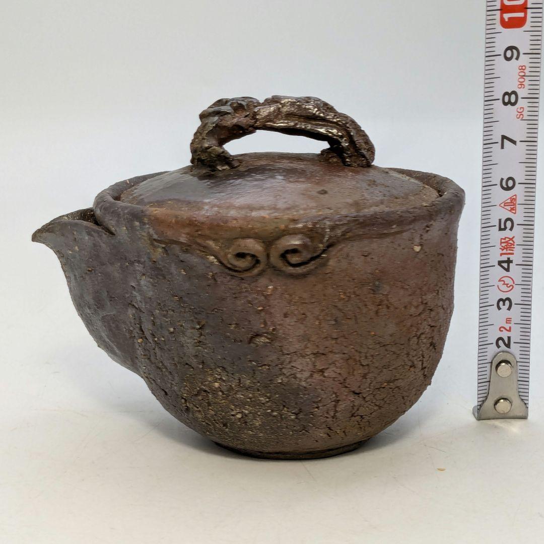 森風来 備前焼 手造り宝瓶 用心箱合布 霊芝摘み 煎茶道具 煎茶器 食器 在銘