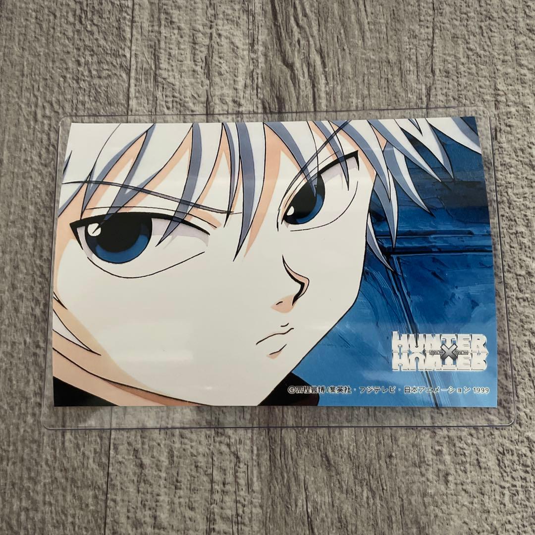 HUNTER×HUNTER キルア　旧アニメ L版サイズ カード　希少