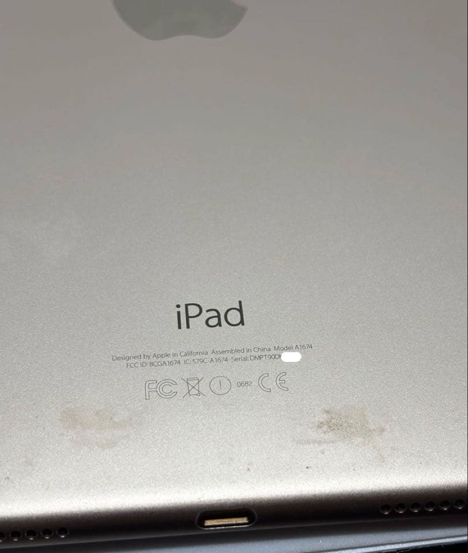 iPad Pro 9.7 32GB セルラーモデル 画面割れあり 修理前提／箱有