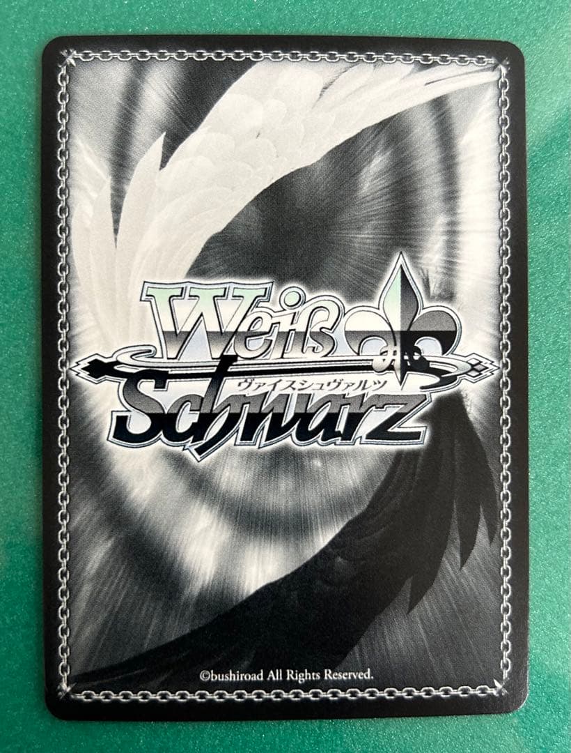 未来へ一緒に 角巻わため SSP サイン