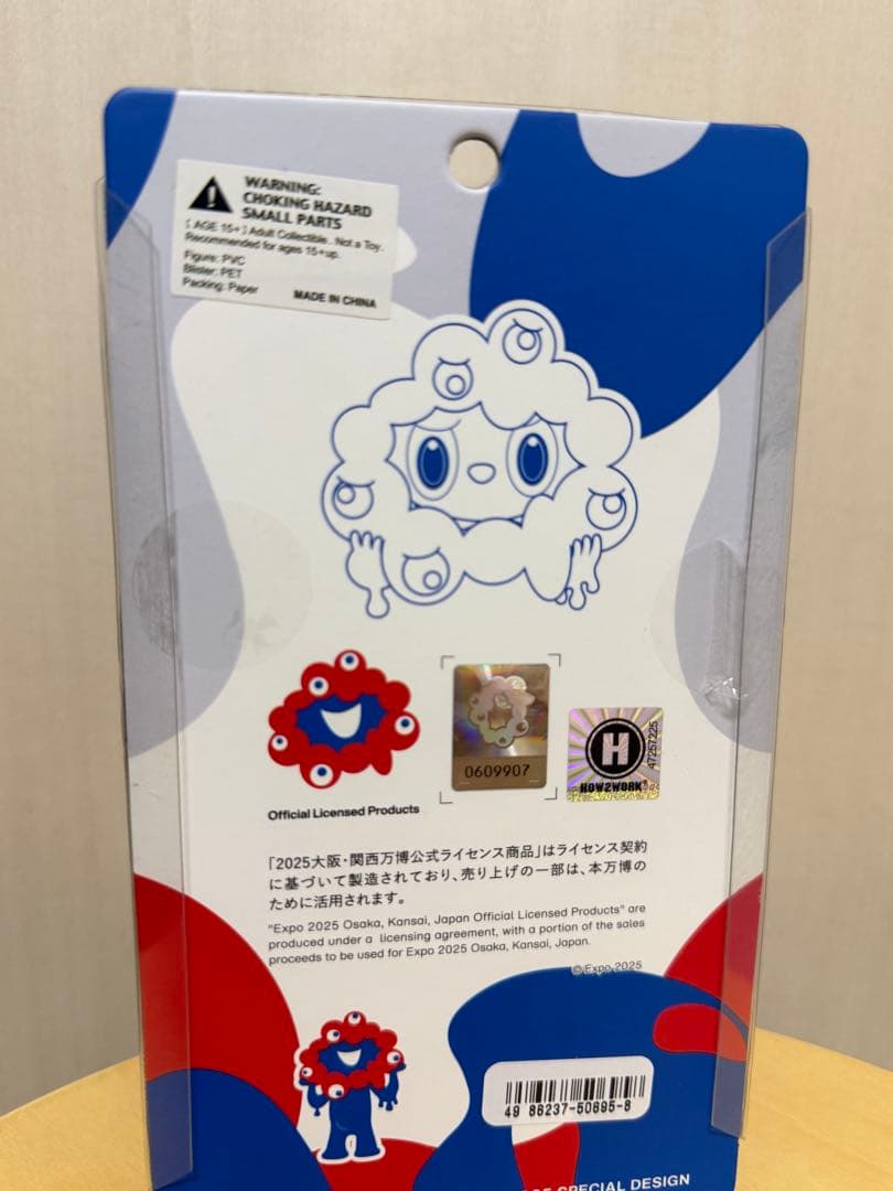 LABUBUのMYAKU-MYAKUフィギュア