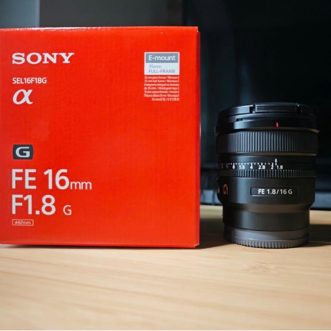SONY FE 16mm F1.8 G レンズ