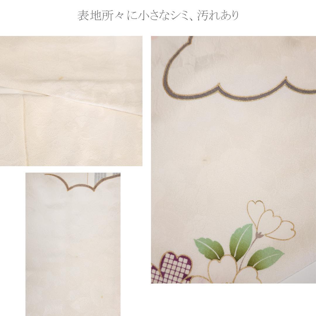 okapi◆ 振袖6点セット ◆170.5cmフルセット正絹白系Ud05