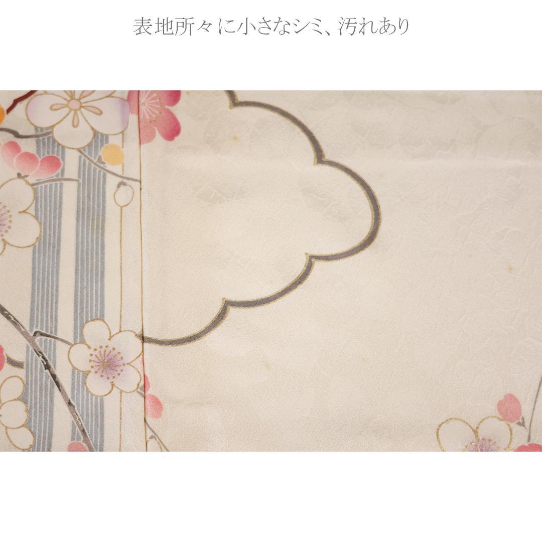 okapi◆ 振袖6点セット ◆170.5cmフルセット正絹白系Ud05