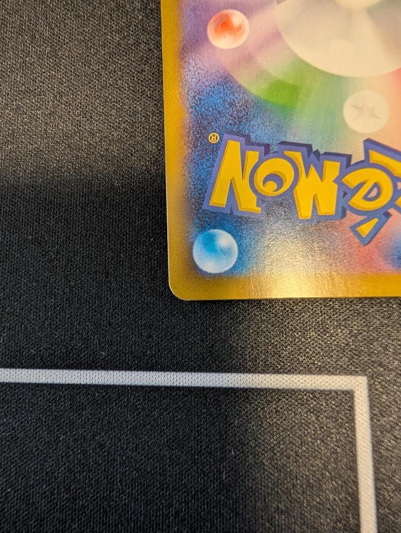 F*o様 ニンフィアex SAR