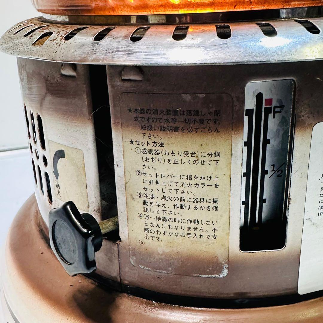 Perfection stove ランタン型灯油ストーブ 動作品