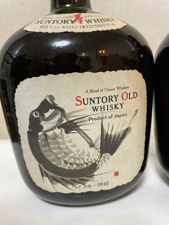 サントリー ウイスキー オールド OLD 伊勢海老，鯛两本