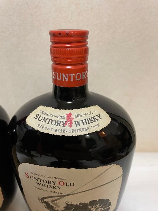 サントリー ウイスキー オールド OLD 伊勢海老，鯛两本