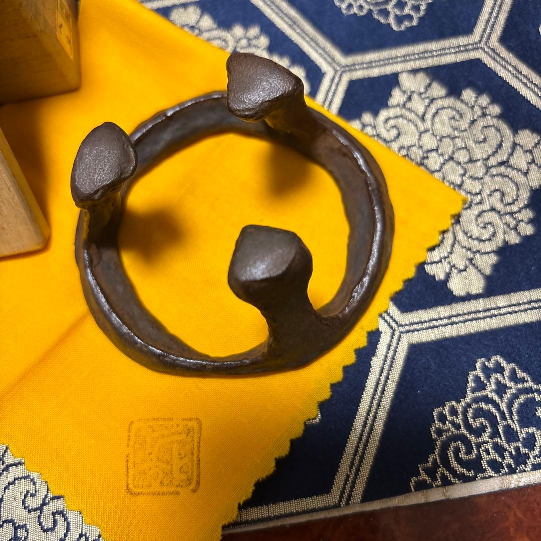 鉄製 茶道具 円形 手書き木箱付き