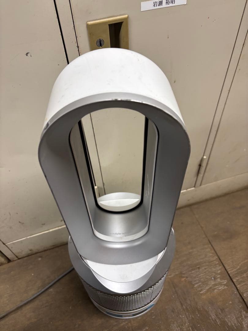 Dyson ダイソン Pure Hot+Cool Link HP02 2016年