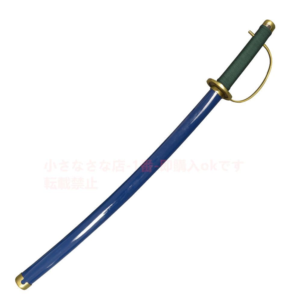 赤毛の刀 【海賊王】古兵器 武具　刀装具　日本刀　模造刀 Cosplay