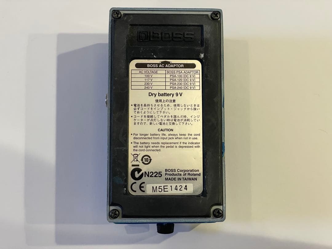 【どんぐり】BOSS BD-2 Blues D